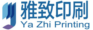 东莞市雅致印刷有限公司